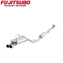 【正規品】FUJITSUBO フジツボ マフラー 車 A-S NISSAN ニッサン 日産 エクストレイル CBA-TNT31 H19.8~H25.12 360-18021 A-S