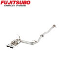 【正規品】FUJITSUBO フジツボ マフラー 車 A-S NISSAN ニッサン 日産 エクストレイル LDA-DNT31 H20.9~H27.5 360-18027 A-S