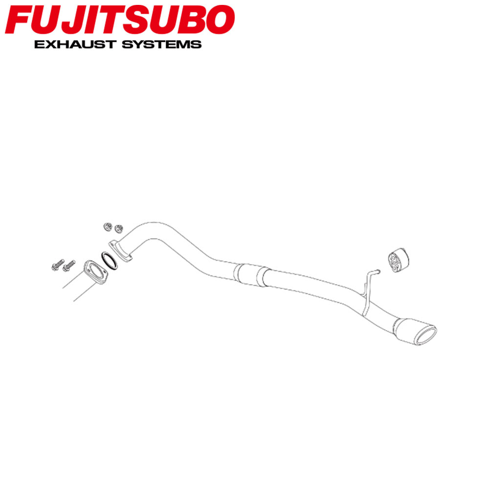 【正規品】FUJITSUBO フジツボ マフラー 車 A-S TOYOTA トヨタ レジアスエース QDF-GDH201V H29.12〜R2.4 360-28034 A-S