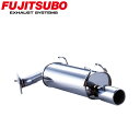 【正規品】FUJITSUBO フジツボ マフラー 車 A-S MITSUBISHI ミツビシ 三菱 アウトランダー DBA-CW5W H20.8～H22.1 360-37511 A-S