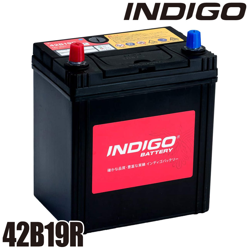 インディゴ INDIGO カーバッテリー 国産車用 密閉型 HONDA ホンダ ゼスト DBA-JE1 #42B19R