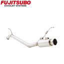 FUJITSUBO フジツボ マフラー 車 A-K SUZUKI スズキ ワゴンRスティングレー CBA-MH23S/DBA-MH23S H20.9～H24.9 750-80286 A-K