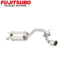 【正規品】FUJITSUBO フジツボ マフラー 車 A-K SUZUKI スズキ パレットSW CBA-MK21S/DBA-MK21S H21.9～H25.3 750-82111 A-K