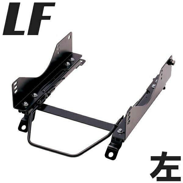 BRIDE ブリッド スーパーシートレール LFタイプ 左側 MAZDA マツダ RX-7 FD3S 1991年10月〜2002年1月 R040