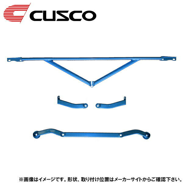 クスコ CUSCO パワーブレース フロントメンバー SUBARU スバル フォレスター SG5 676 492 FM