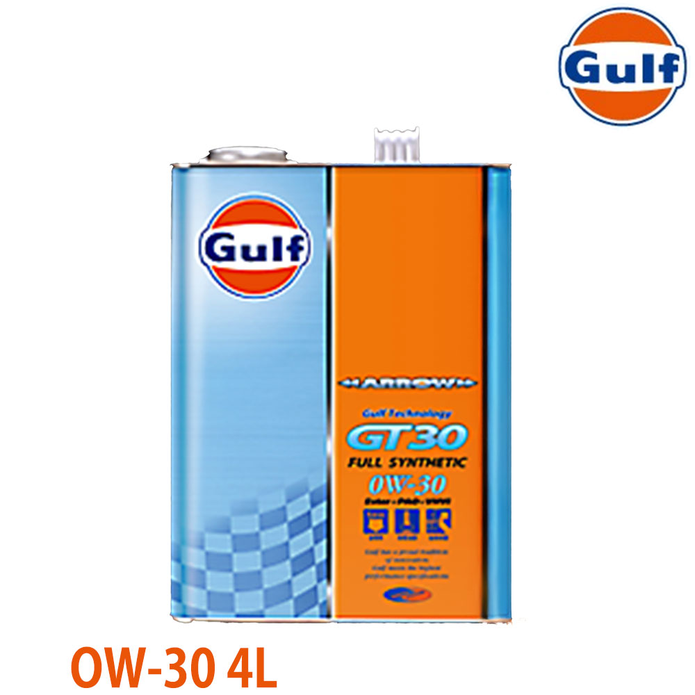 ガルフ アロー GT30 エンジンオイル 0W-30 4L トヨタ ライトエース トラック S402U H22/1〜R2/7 オリジナルステッカー付き