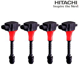 HITACHI 日立 イグニッションコイル NISSAN ニッサン キューブ YZ11 05.05～08.11 HR15DE U13N04-COIL 4本