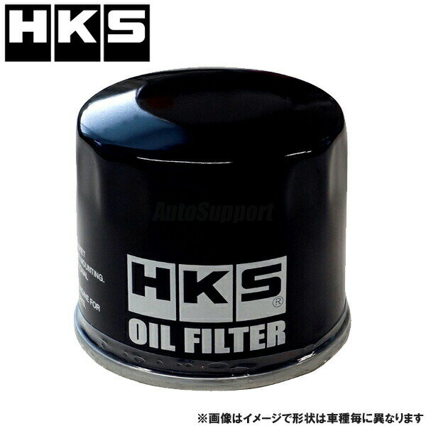 HKS オイルフィルター アルト HA36S 2014/12～ R06A 52009-AK009