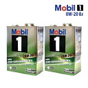 エンジンオイル 0W-20 SP モービル1 Mobil1 8L トヨタ ランドクルーザー 300 VJA300W R3/7〜 オリジナルステッカー付き