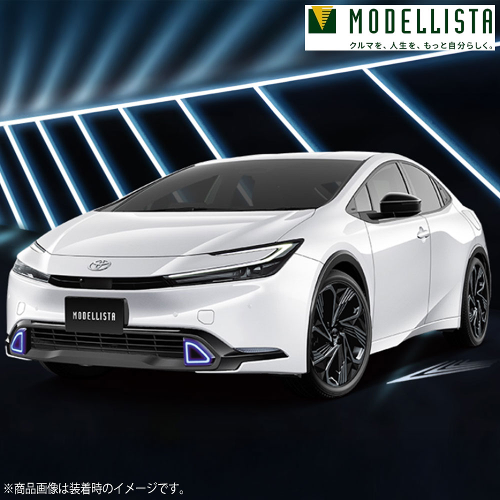 【20日20時からブラックフライデー！要エントリー】MODELLISTA モデリスタ 正規品 シグネチャーイルミ NEO ADVANCE STYLE パノラミックビューモニター無車 プリウス60系 MSD12-47001
