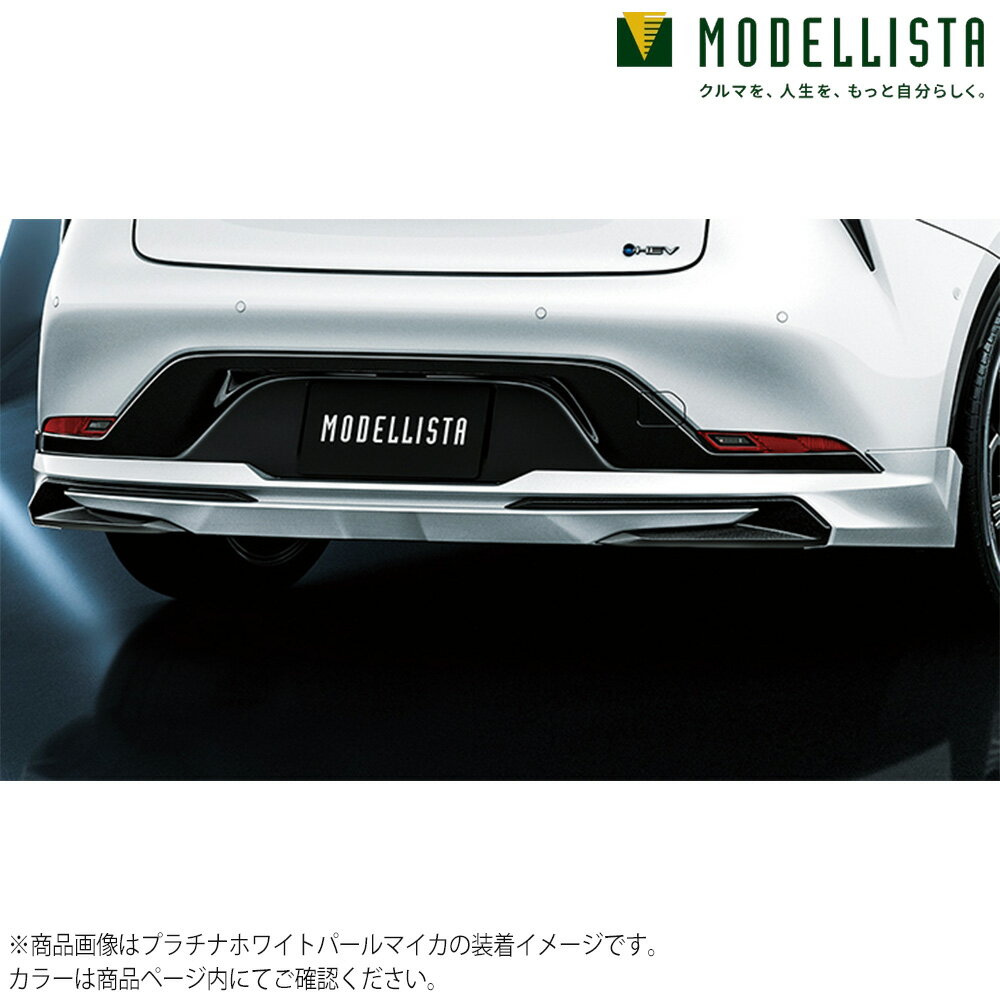 楽天市場】モデリスタ（リアスポイラー｜外装・エアロパーツ）：パーツ