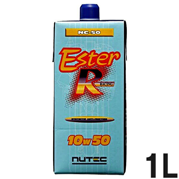 nutec1-0007.jpg nutec1-0007.jpg