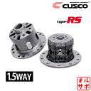 CUSCO クスコ LSD Type-RS 1.5WAY リア SUBARU スバル BRZ ZC6 2012.3〜2021.3 LSD 986 L15