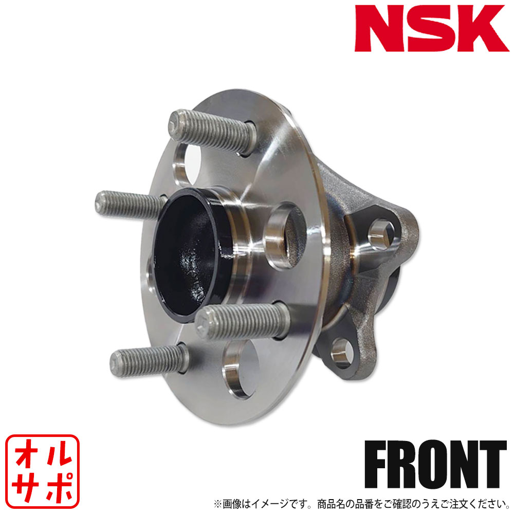 NSK 日本精工 ハブベアリング 1個 フロント NISSAN ニッサン ティーダラティオ SNC11 2004.1〜2009.05 HB3-N012