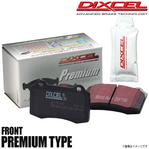 DIXCEL ディクセル ブレーキパッド Premiumタイプ フロント グリース付き LANCIA ランチア THEMA 2.8 V6 A834E 2610644 Premium