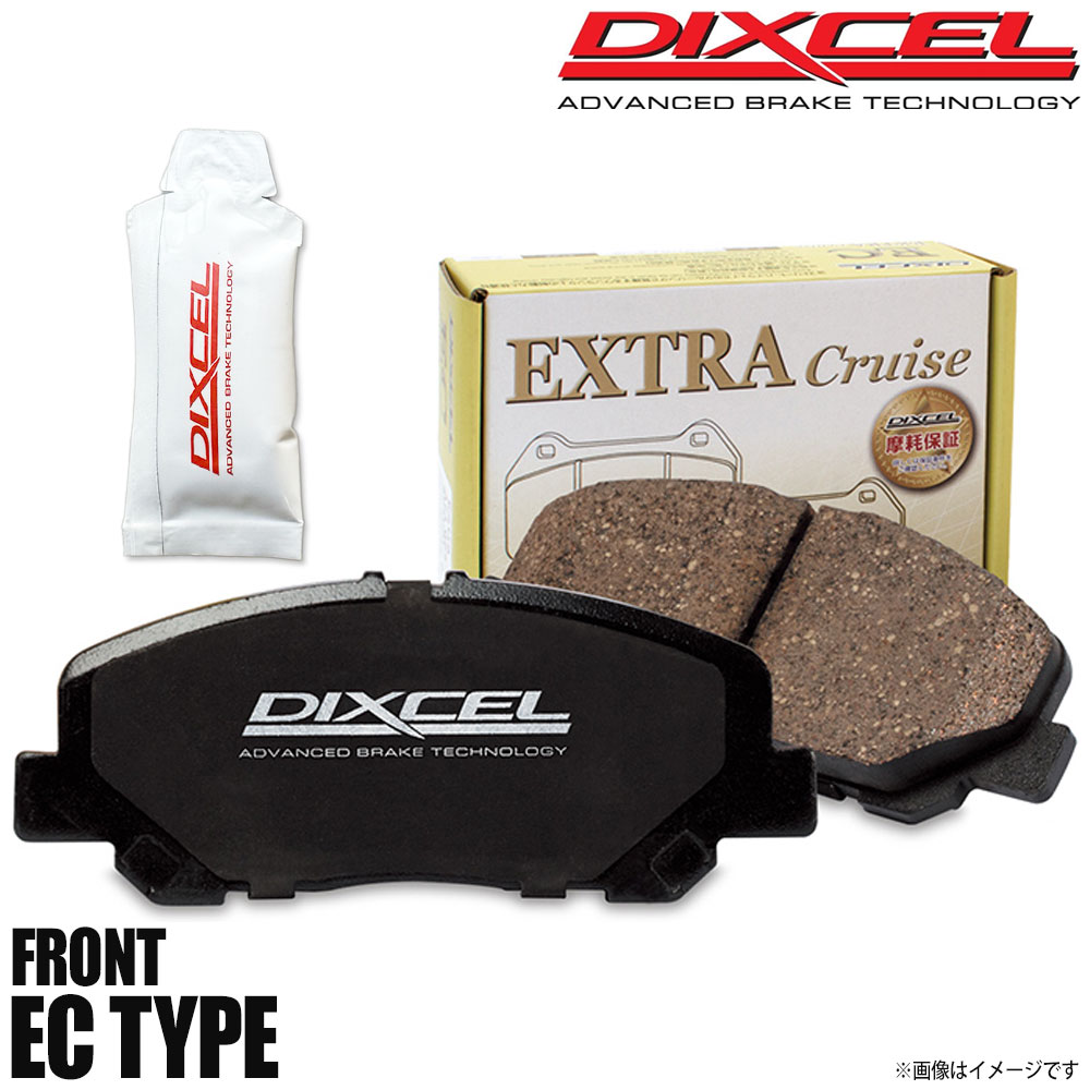 DIXCEL ディクセル ブレーキパッド ECタイプ フロント グリース付き MITSUBISHI ミツビシ ミニキャブミーブ U67V/U68V/U68T 341206 EC