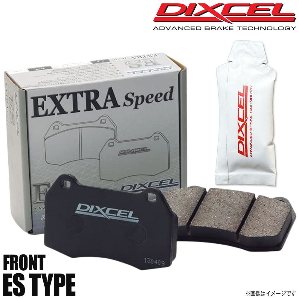 DIXCEL ディクセル ブレーキパッド ESタイプ フロント グリース付き TOYOTA トヨタ カリーナ AT210 311216 ES