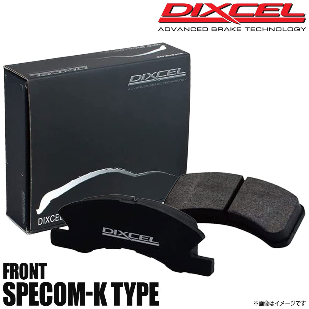 DIXCEL ディクセル ブレーキパッド Specom-Kタイプ フロント DAIHATSU ダイハツ ネイキッド L750S 381068 Specom-K