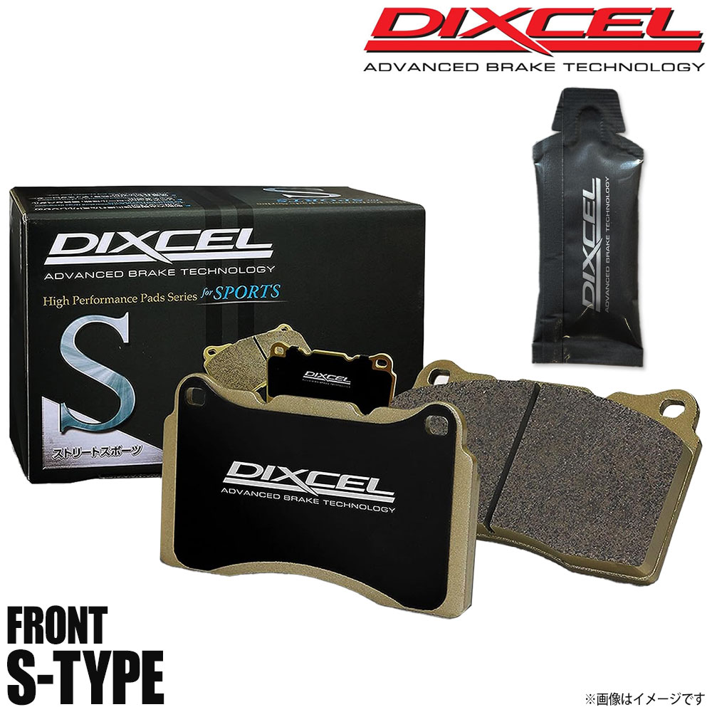 DIXCEL ディクセル ブレーキパッド Sタイプ フロント グリース付き HONDA ホンダ フィット GE6 331336 S