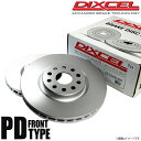 DIXCEL ディクセル ブレーキローター PDタイプ フロント MERCEDES BENZ メルセデスベンツ W221 S500L/S550L 221171 1126406 PD