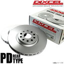 DIXCEL ディクセル ブレーキローター PDタイプ リア HONDA ホンダ STEPWGN ステップワゴン RF3 RF4 RF5 RF6 RF7 RF8 3355020 PD