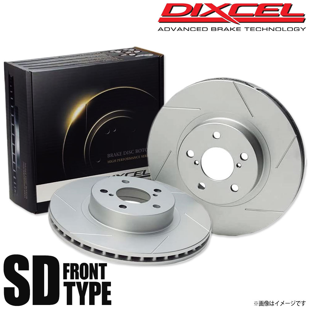 DIXCEL ディクセル ブレーキローター SDタイプ フロント AUTOBIANCHI アウトビアンキ Y10 1.1 156A 2612147 SD