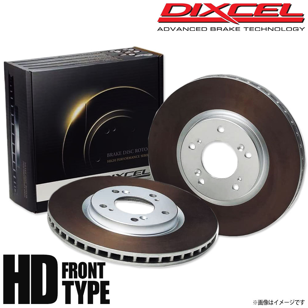 DIXCEL ディクセル ブレーキローター HDタイプ フロント TOYOTA トヨタ MARK II/CRESTA/CHASER マーク2/クレスタ/チェイサー GX81 3118144 HD