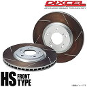 DIXCEL ディクセル ブレーキローター HSタイプ フロント MERCEDES BENZ メルセデスベンツ R129(正規輸入車) SL320 129063 1112675 HS