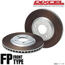 DIXCEL ディクセル ブレーキローター FPタイプ フロント MERCEDES BENZ メルセデスベンツ X253 GLC300 4MATIC 253984/253384 1128473 FP