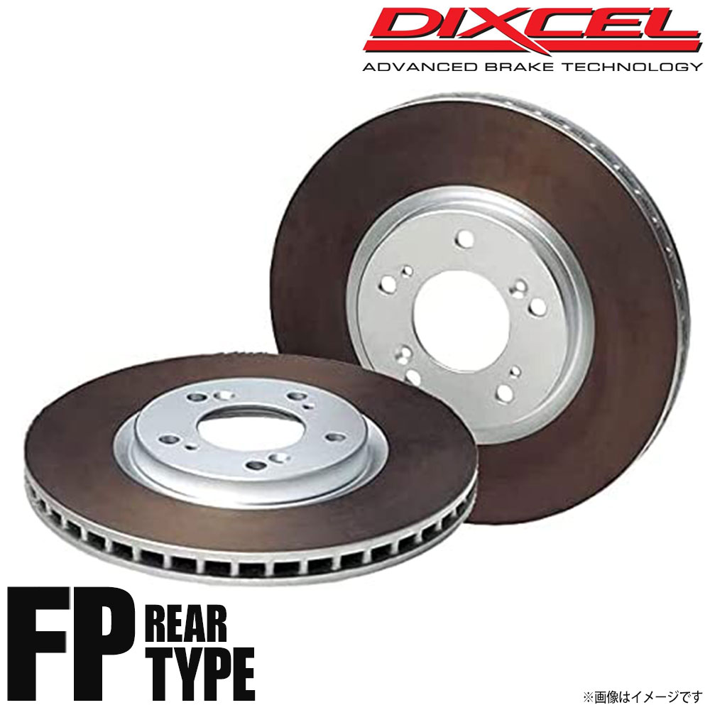 DIXCEL ディクセル ブレーキローター FPタイプ リア SUBARU スバル LEGACY OUTBACK レガシィアウトバック BRF 3657024 FP