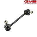 GMB スタビライザーリンク 右 TOYOTA トヨタ グランビア KCH10/RCH11/VCH10 1997～1999 GSL-T-42R 旧品番1001-07211