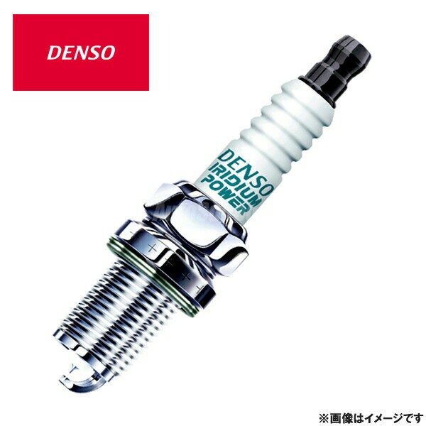 デンソー DENSO イリジウムパワー スパークプラグ 4本 MAZDA マツダ プロシード/プロシードマービー UF66M/UV66R IK16