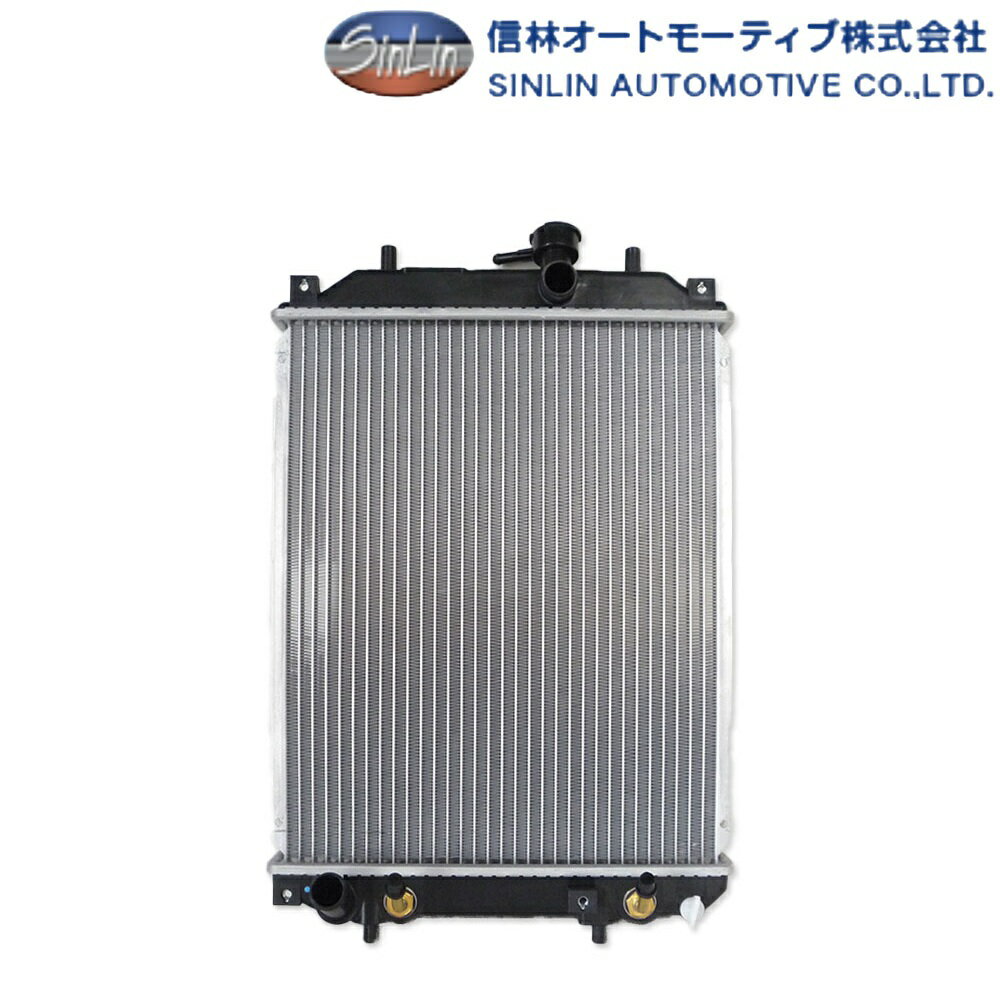 信林オートモーティブ ラジエーター 1年保証 交換用 メンテナンス トヨタ/ダイハツ/スバルなど 2GC-0207S