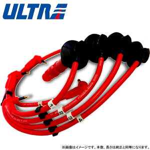 ULTRA 永井電子 シリコンパワー プラグコード ジムニー SJ10 S51.3～S56.5 LJ50 レッド 品番2746-10
