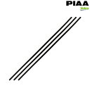 PIAA SPAC 旧Valeo ピア スパック 旧ヴァレオ グラファイト ワイパー替えゴム 3本セット eKワゴン H81W H13.10〜H18.8 品番VTN475/VTN350/VTN305(2)
