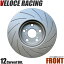 VELOCE RACING 졼 ֥졼 CS12 ѥ 12ܥå() եȺ2祻å ISUZU ߥ塼/  UCS17/UCS55/UCS69 ǯ 93/898/4  3910592