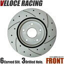 VELOCE RACING ヴェローチェレーシング ブレーキローター CS6D3 パターン 6本スリット(カーブ)+ドリルド フロント左右2枚セット NISSAN キャラバン/ホーミー(マイクロバス) 型式 DTGE24/DRGE24 年式 90/8~92/10 品番 3212075(2)
