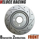 VELOCE RACING ヴェローチェレーシング ブレーキローター CS8D2 パターン 8本スリット(カーブ)＋ドリルド フロント左右2枚セット MAZDA ロードスター/ユーノスロードスター 型式 NA8C 年式 95/2～95/8 品番 3513905