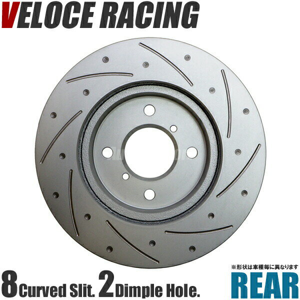 VELOCE RACING ヴェローチェレーシング 