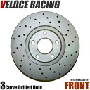 VELOCE RACING ヴェローチェレーシング ブレーキローター DDC3 パターン ドリルド フロント左右2枚セット SUZUKI ジムニーワイド/ジムニーシエラ 型式 JB43W 年式 04/12～ 品番 3714055