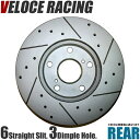 VELOCE RACING ヴェローチェレーシング ブレーキローター S6D3P パターン 6本スリット(ストレート)+ディンプル リア左右2枚セット HONDA アコードワゴン 型式 CH9/CL2 年式 97/9~02/11 品番 3355060(2)