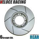 VELOCE RACING ヴェローチェレーシング ブレーキローター S6 パターン 6本スリット(ストレート) リア左右2枚セット TOYOTA クルーガーL/クルーガーV 型式 ACU25W/MCU25W 年式 00/11~03/8 品番 3150863(2)