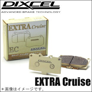 DIXCEL（ディクセル）【デミオ 型式：DW3W／DW5W 年式：96/7〜02/8 備考：車台番号000001〜500000】ブレーキパッドEC（エクストラクルーズタイプ／フロント用）