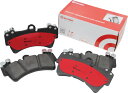 brembo ブレンボ ブレーキパッド セラミック フロント 左右セット TOYOTA トヨタ プラッツ SCP11 NCP12 P83 050N