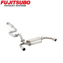 フジツボマフラー FUJITSUBO 車 A-RM アクセラ DBA-BL3FW H21.6～H25.11 270-42624 ステッカー付き