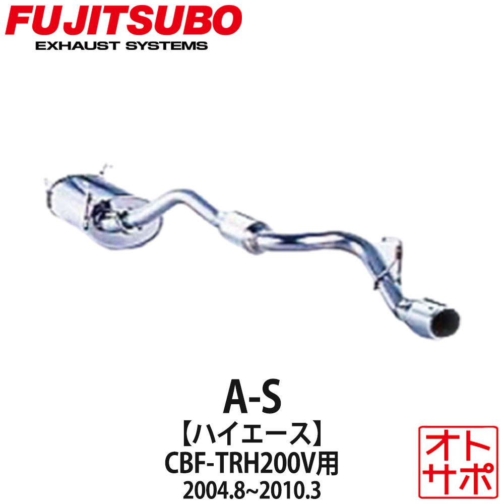 ��16���ǽ�����P����6�ܡ��ۥե��ĥܥޥե顼 FUJITSUBO �� A-S �ϥ������� CBF-TRH200V H16.8?H22.3 360-28022 ���ƥå����դ�