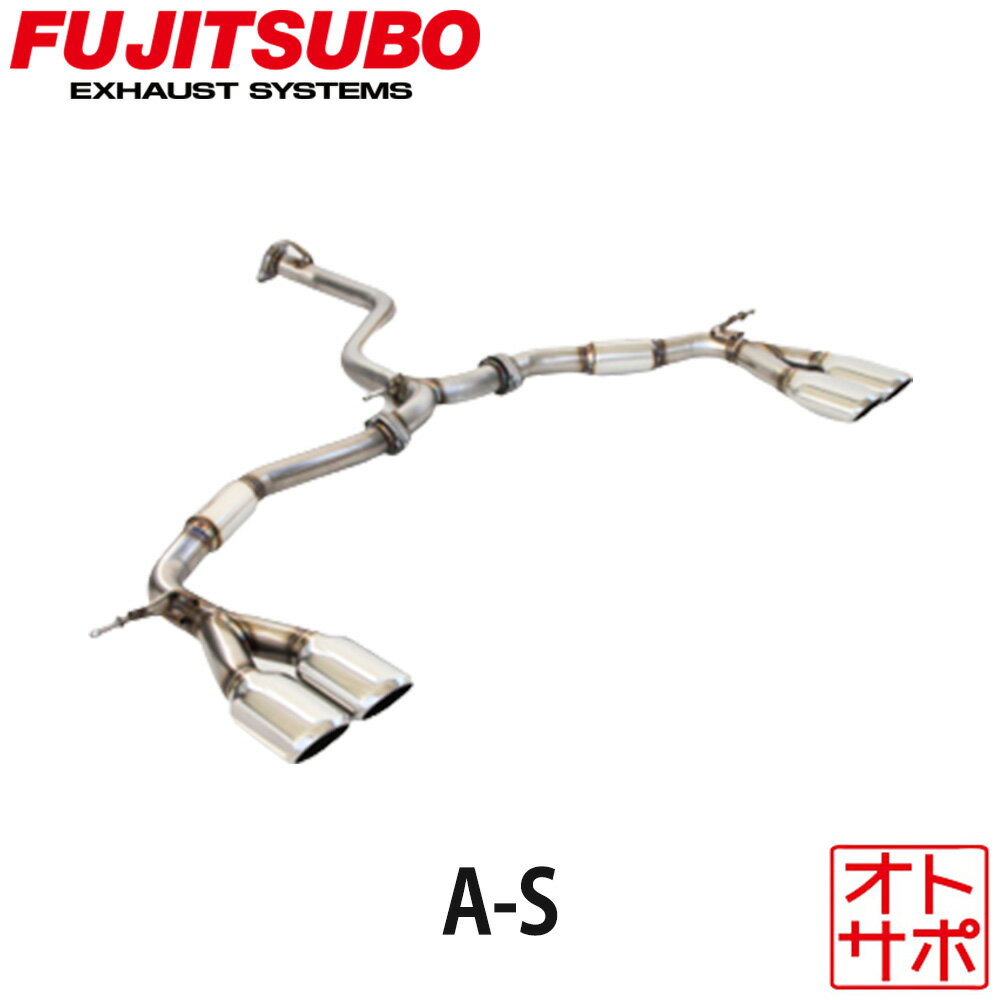 フジツボマフラー FUJITSUBO 車 A-S アルファード DBA-AGH35W/3BA-AGH35W H27.1〜 360-28142 ステッカー付き