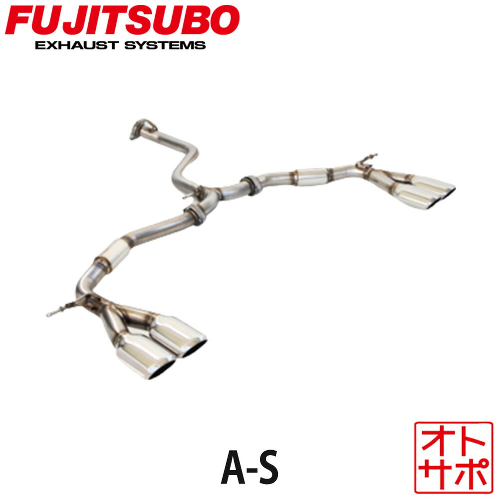 フジツボマフラー FUJITSUBO 車 A-S アルファード DAA-AYH30W/6AA-AYH30W H30.1〜 360-28142 ステッカー付き