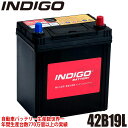 INDIGO インディゴ カーバッテリー 国産車用 密閉型 DAIHATSU ダイハツ アトレー GD-S200C #42B19L