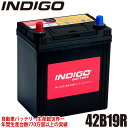 INDIGO インディゴ カーバッテリー 国産車用 密閉型 TOYOTA トヨタ サクシードワゴン UA-NCP59G 42B19R